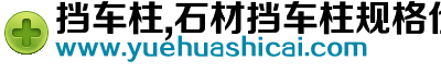 氣動(dòng)液壓千斤頂_氣動(dòng)千斤頂_保定氣動(dòng)液壓千斤頂_保定市杰瑞氣動(dòng)液壓設(shè)備有限公司